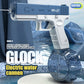 Electric Water Storage Gun Pistol Shooting Toy - Portable Summer Beach Outdoor Fun