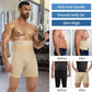 Vaslanda Men's High-Waist Compression Shapewear Shorts
