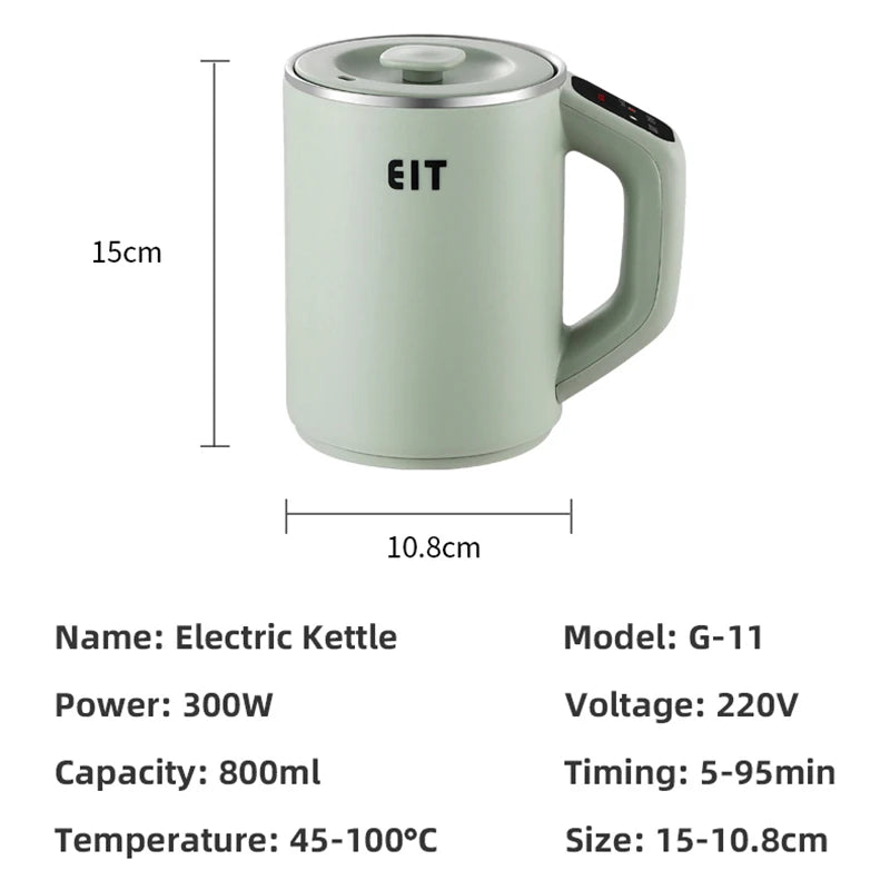 800ml Mini Electric Kettle & Tea Pot | Temperature Control