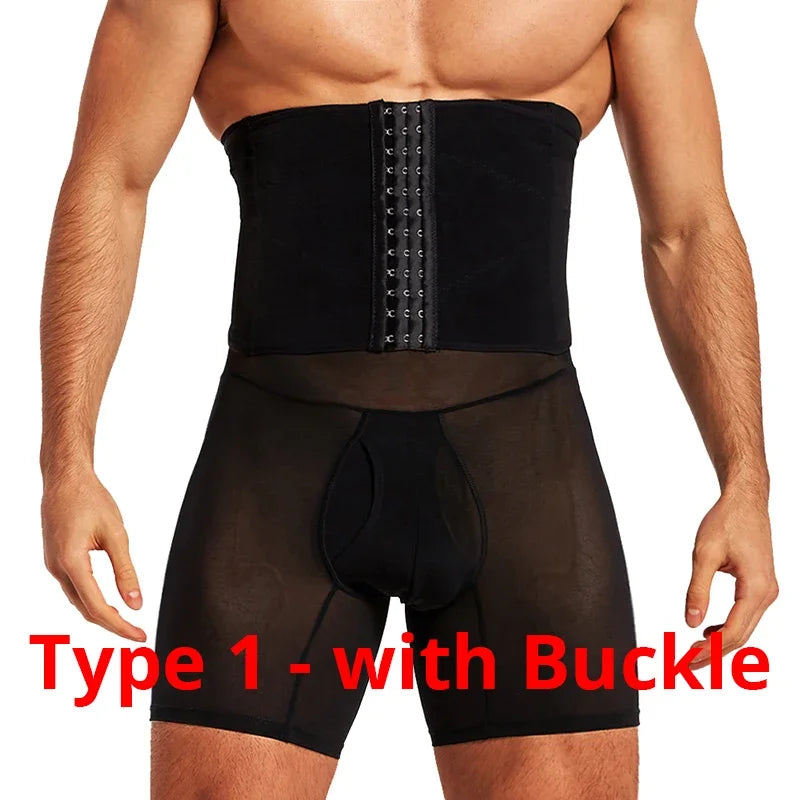 CXZD Men's High-Waist Compression Shapewear Shorts